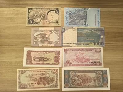 马年第三期，旧币专场，0元起拍，5元加价，无佣金 流通品相如图，个别全新