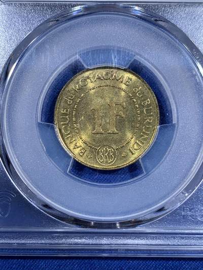 《竞宝斋》第484场 周日，周一，周二 3场连拍 （全场包邮）20级店铺 欢迎送拍 PCGS MS64 布隆迪1965年1法郎单年版铜币，亚军分