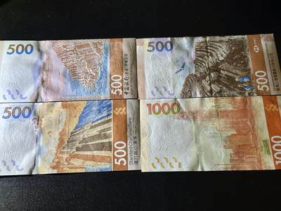 《外钞收藏家》第六百三十一期（五一假期场）（长期征集拍品、欢迎藏友们联系合作） 香港三家银行500和1000元 （中行全新、渣打2张UNC-、汇丰AU）