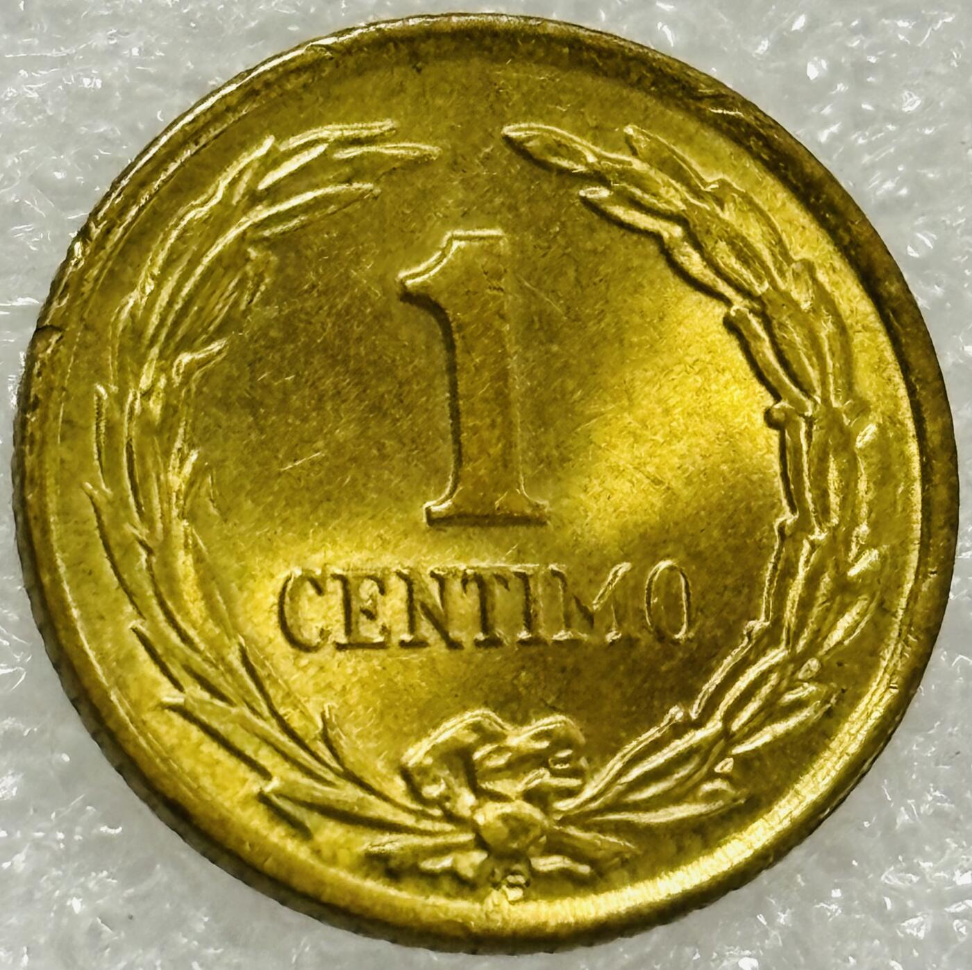 文馨钱币收藏第 302 场，国外回流老铜币，中东阿拉伯地区，拉美等国货币，30 号 1 号二连拍，长期接代拍业务，预计 4 月 4-5 号发货