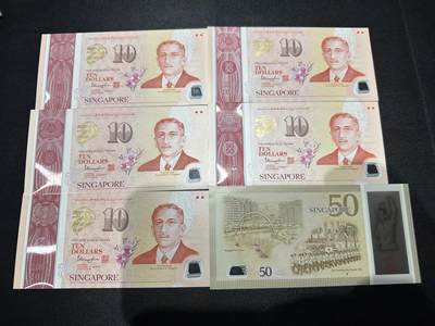 《外钞收藏家》第六百三十一期（五一假期场）（长期征集拍品、欢迎藏友们联系合作） 新加坡建国50周年纪念钞 6张一起 全新 带册子