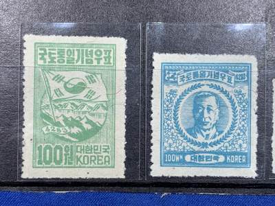 《竞宝斋》第484场 周日，周一，周二 3场连拍 （全场包邮）20级店铺 欢迎送拍 韩国1950年国境统一邮票，新票背轻微贴痕折痕，极其少见的韩国早期朝鲜战争体裁，于50年11月20日发行，正值志愿军入朝作战的初期，此时朝鲜半岛大半被韩国控制，因此发行了此套国土统一邮票，在后来的战争中被大量消耗，二手平台几乎见不到完整套
