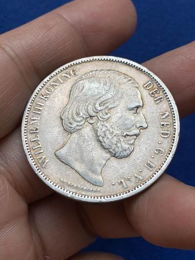 《竞宝斋》第484场 周日，周一，周二 3场连拍 （全场包邮）20级店铺 欢迎送拍 荷兰1870年威廉三世2.5盾大银币