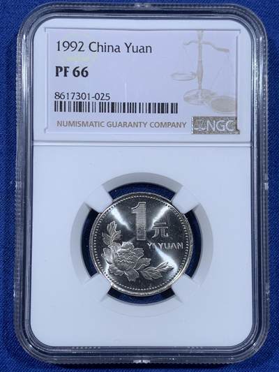 《竞宝斋》第484场 周日，周一，周二 3场连拍 （全场包邮）20级店铺 欢迎送拍 三枚一组 NGC PF66 中国1992年菊花一角+梅花伍角+牡丹壹圆精制币