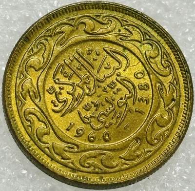 文馨钱币收藏第 302 场，国外回流老铜币，中东阿拉伯地区，拉美等国货币，30 号 1 号二连拍，长期接代拍业务，预计 4 月 4-5 号发货 原铜光品相 1960 年突尼斯 10 米利姆铜币