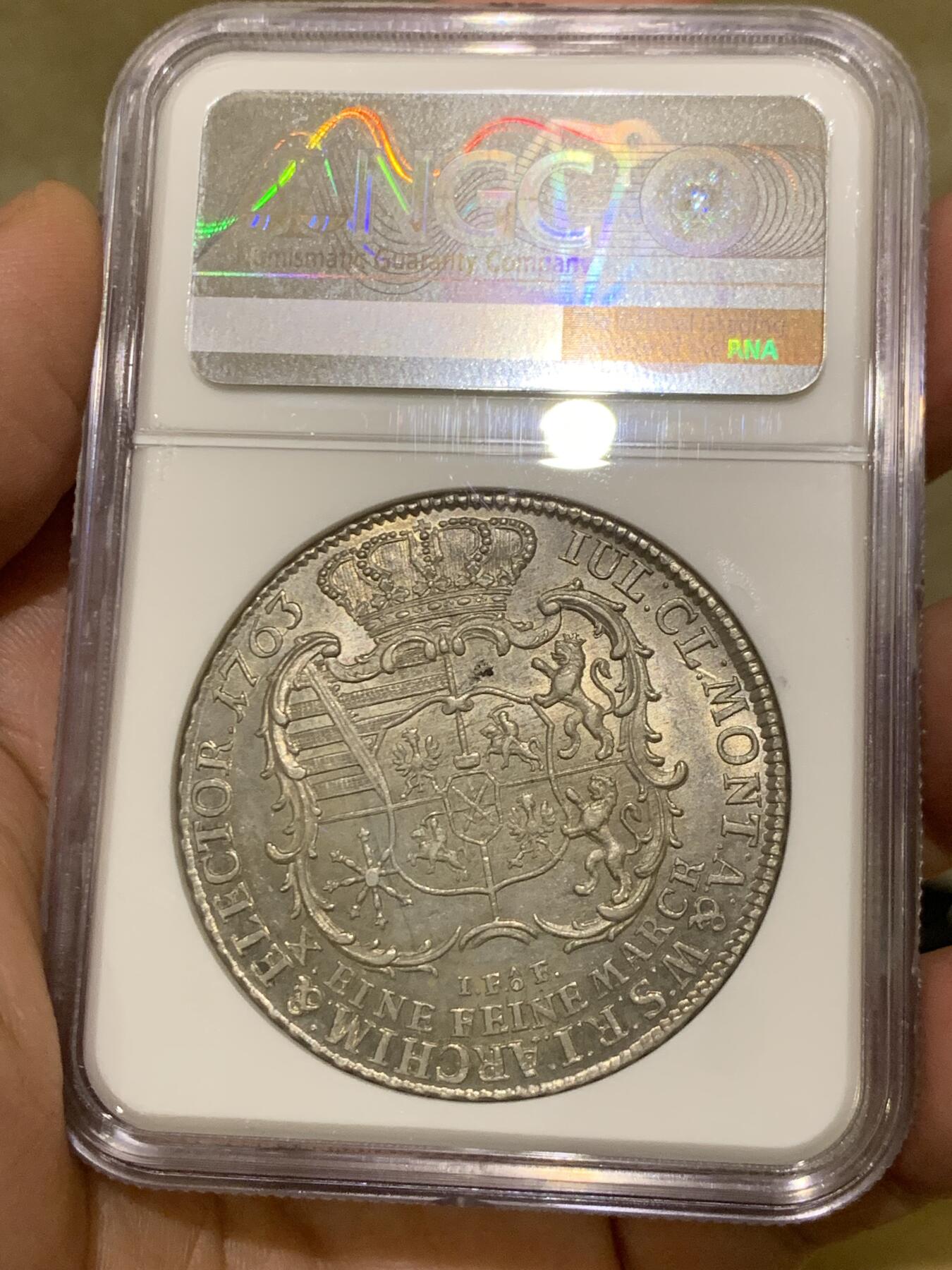 《竞宝斋》第484场 周日，周一，周二 3场连拍 （全场包邮）20级店铺 欢迎送拍