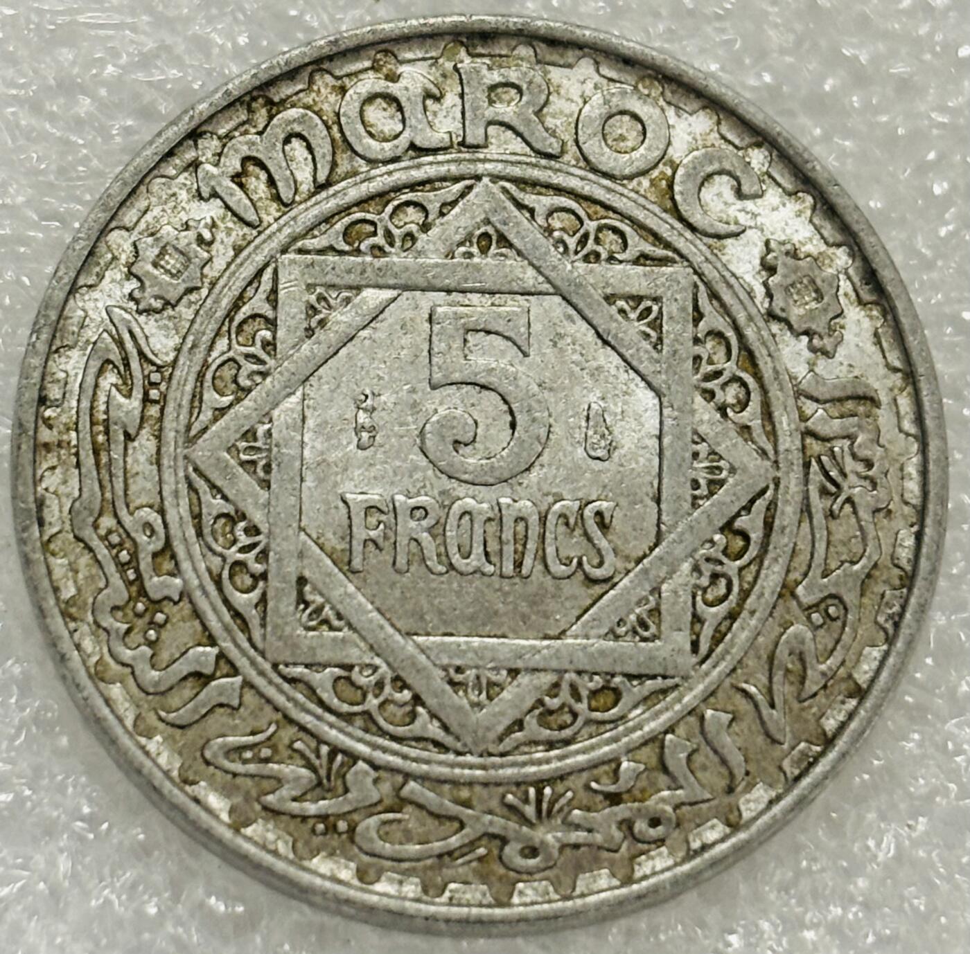 文馨钱币收藏第 302 场，国外回流老铜币，中东阿拉伯地区，拉美等国货币，30 号 1 号二连拍，长期接代拍业务，预计 4 月 4-5 号发货