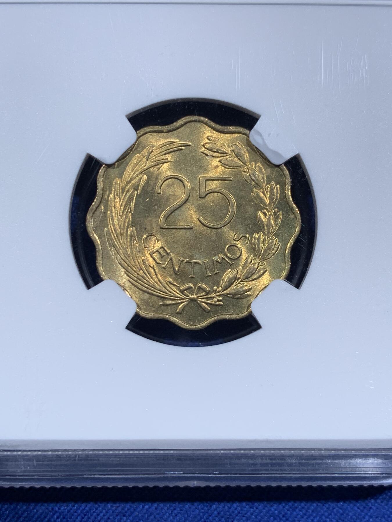 《竞宝斋》第484场 周日，周一，周二 3场连拍 （全场包邮）20级店铺 欢迎送拍