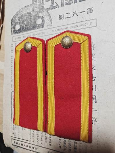 勋章徽章奖章纪念章杂项拍卖 五十年代苏联军事学院学员徽章