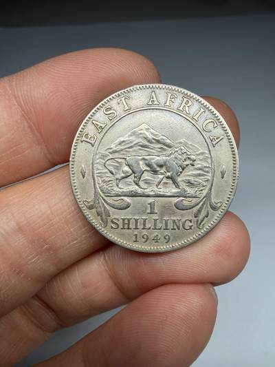 2026年集古藏今外币拍卖第四期-第4场—（总第324拍），可以寄存60天，满160元包邮。 - 1949年英属东非1先令