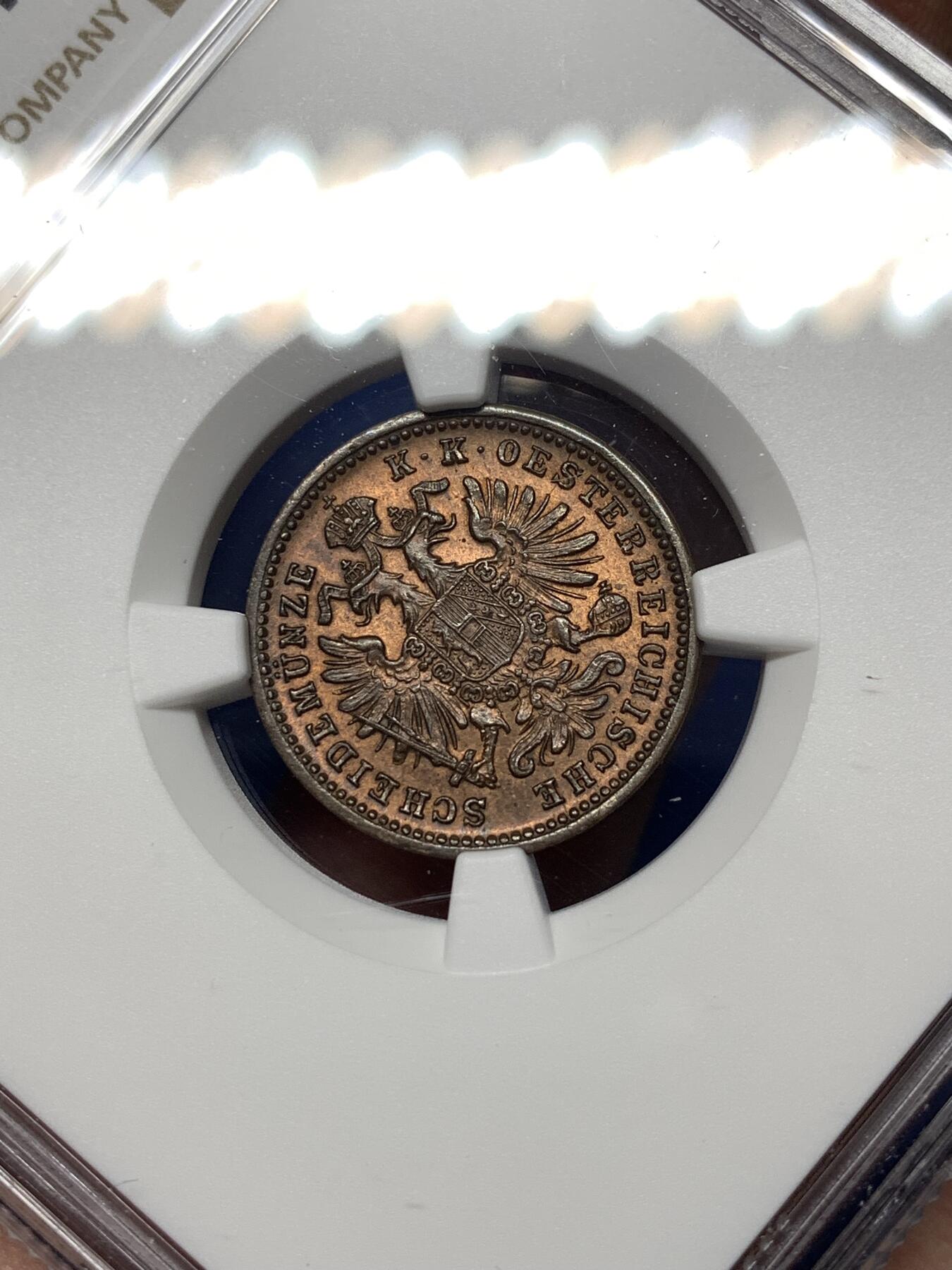 《竞宝斋》第484场 周日，周一，周二 3场连拍 （全场包邮）20级店铺 欢迎送拍