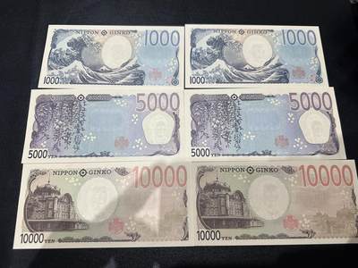 《外钞收藏家》第六百三十一期（五一假期场）（长期征集拍品、欢迎藏友们联系合作） 日本最新版1000、5000、1万日元 2套一起 全部是AA冠（5000和1万都是无47）