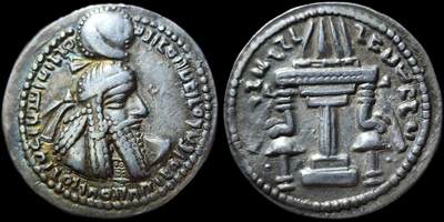 星盘世界钱币 5.2年度精品币大拍 一周年抽奖活动 极品名誉品！萨珊开国之君阿达希尔一世一德拉克马银币（球冠版），这一枚是萨珊银币收藏中非常重要的品种，而且品相非常漂亮，全深打铭文清晰完美