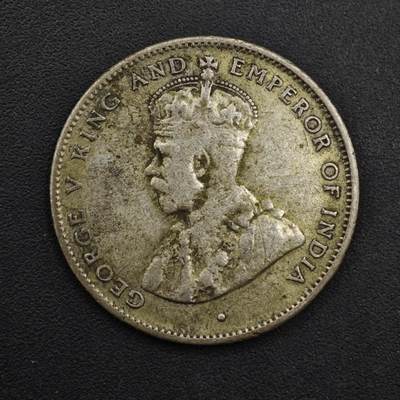 【淘币小摊】实时拍第九百零二拍   银币场    每周一统一发货 锡兰1922年乔治五世50分银币