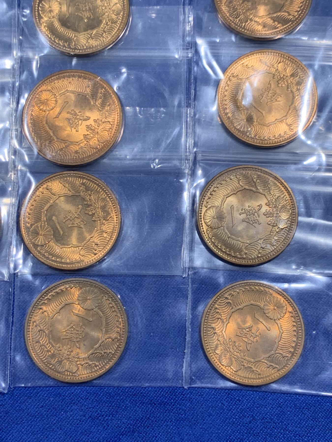 《竞宝斋》第484场 周日，周一，周二 3场连拍 （全场包邮）20级店铺 欢迎送拍