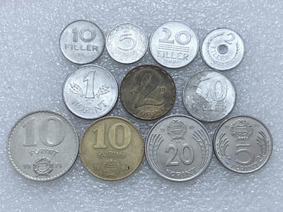 第一海外回流一元起拍收藏 散集专场  第313期 - 匈牙利硬币 11枚