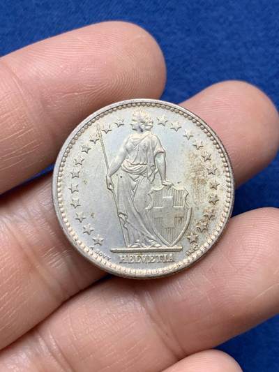 《竞宝斋》第484场 周日，周一，周二 3场连拍 （全场包邮）20级店铺 欢迎送拍 瑞士1965年赫尔维蒂亚女神2法郎银币 带转光 少见