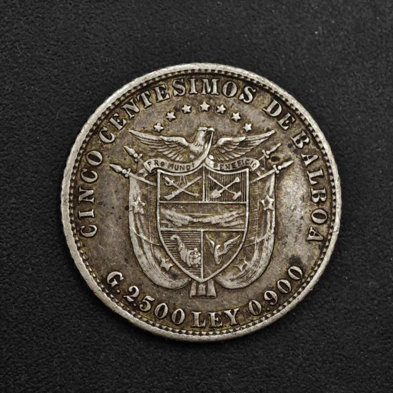 【淘币小摊】实时拍第九百零二拍   银币场    每周一统一发货