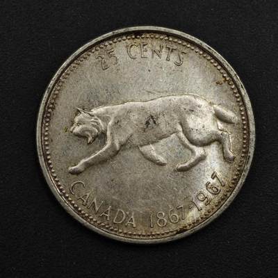 【淘币小摊】实时拍第九百零二拍   银币场    每周一统一发货 加拿大1967年建国百年25分银币