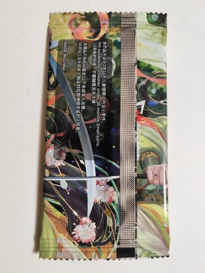 第114期阳大大卡牌拍卖第114期（持续收拍品，周五晚上九点截拍，进群福利早知道） 卡玩帕克 璇哥 幻世神姬 002聂小倩 粗闪1套2张渐变全新未拆