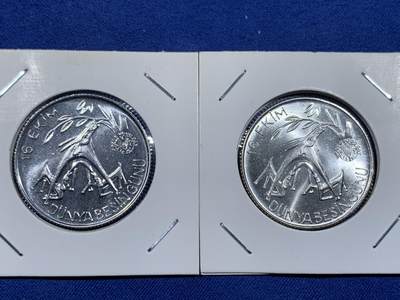 《竞宝斋》第484场 周日，周一，周二 3场连拍 （全场包邮）20级店铺 欢迎送拍 两枚一组 土耳其1981年20、1500里拉F.A.O纪念币（1500里拉银币）