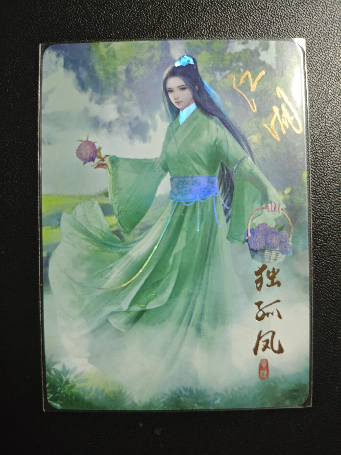 天玑星卡拍第191期《4.27周一截拍》持续收拍收评中 满赠卡需备注