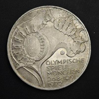 【淘币小摊】实时拍第九百零二拍   银币场    每周一统一发货 德国1972年慕尼黑奥运会10马克银币15.5克625银