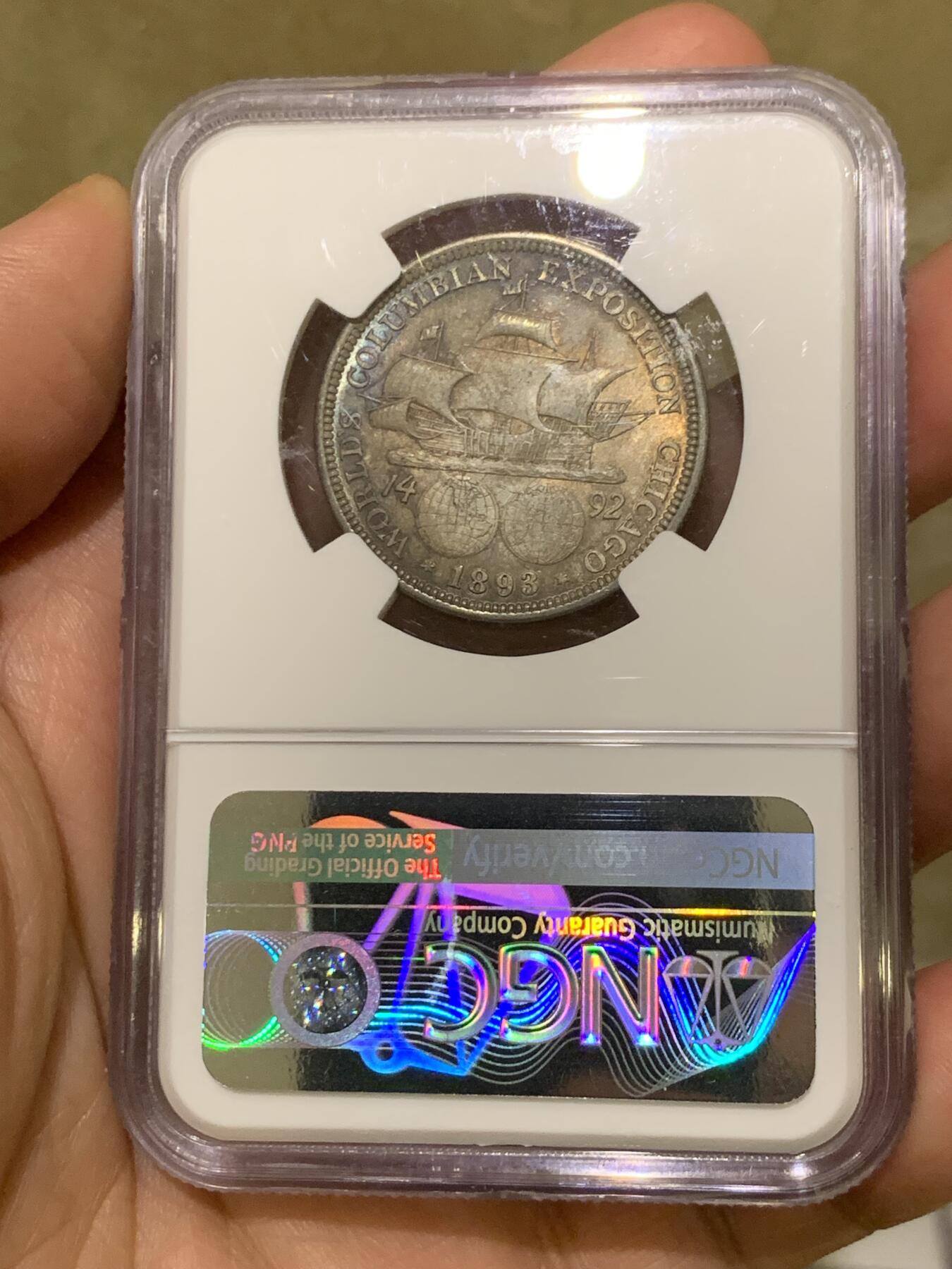 《竞宝斋》第484场 周日，周一，周二 3场连拍 （全场包邮）20级店铺 欢迎送拍