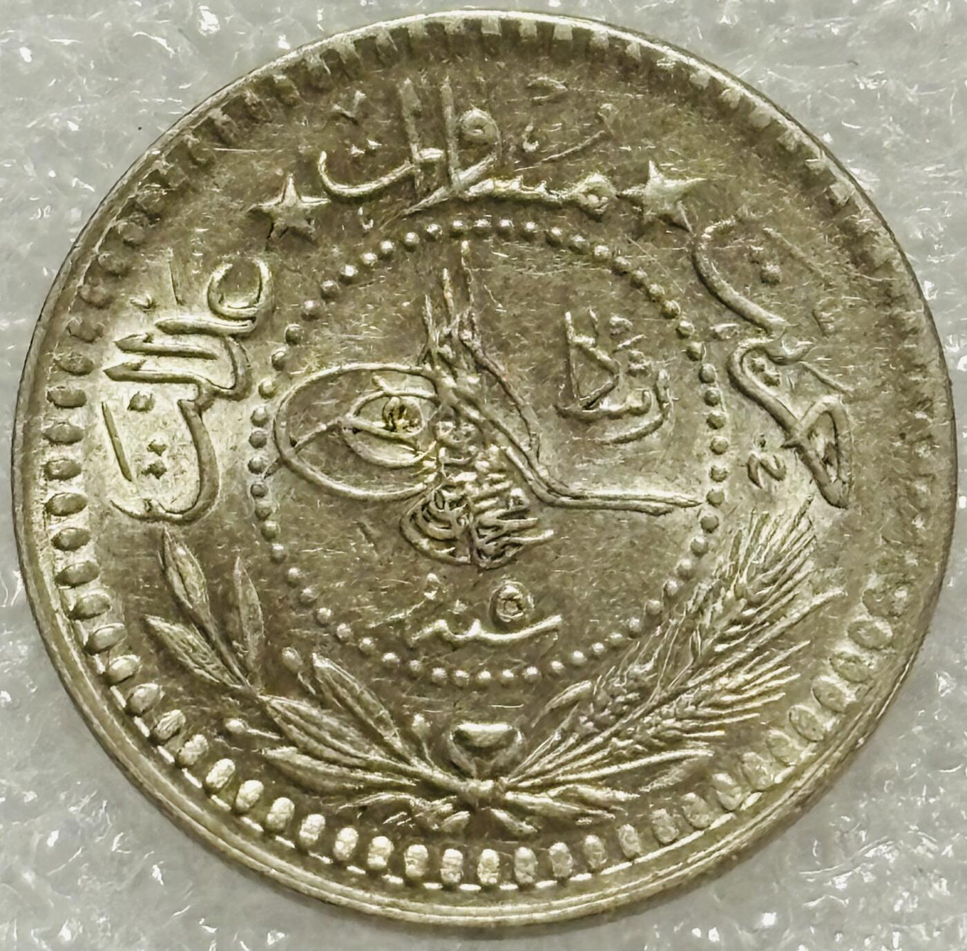 文馨钱币收藏第 302 场，国外回流老铜币，中东阿拉伯地区，拉美等国货币，30 号 1 号二连拍，长期接代拍业务，预计 4 月 4-5 号发货