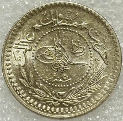 文馨钱币收藏第 302 场，国外回流老铜币，中东阿拉伯地区，拉美等国货币，30 号 1 号二连拍，长期接代拍业务，预计 4 月 4-5 号发货 原光奥斯曼土耳其 5 帕拉