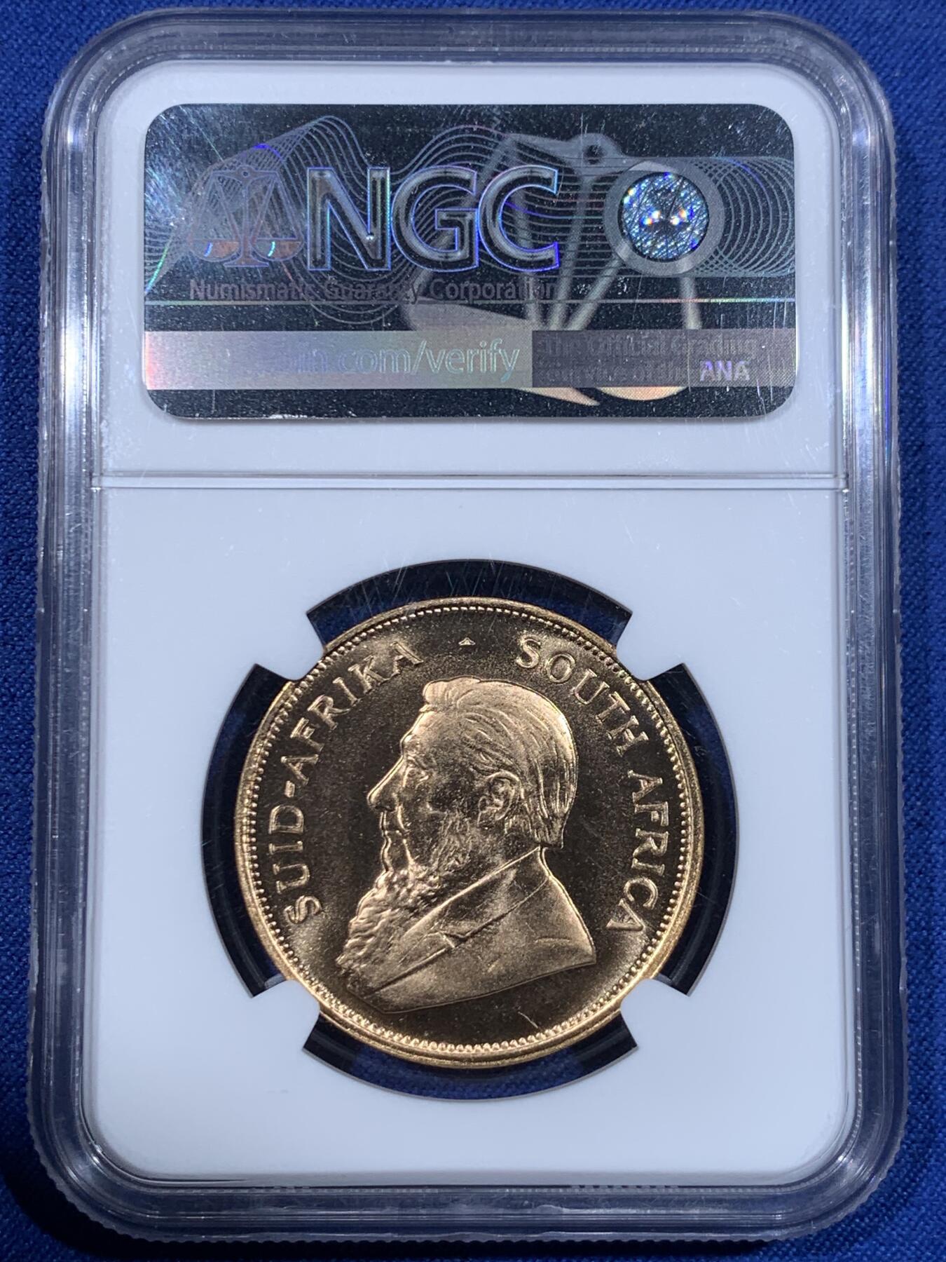 《竞宝斋》第484场 周日，周一，周二 3场连拍 （全场包邮）20级店铺 欢迎送拍