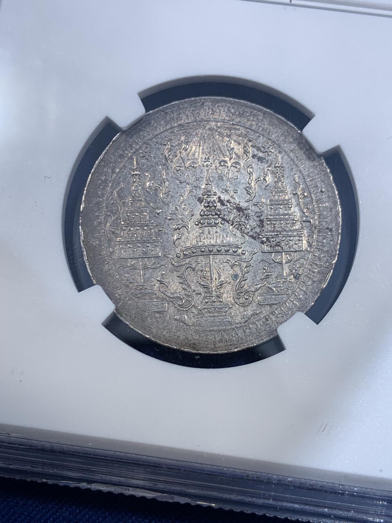 《竞宝斋》第484场 周日，周一，周二 3场连拍 （全场包邮）20级店铺 欢迎送拍