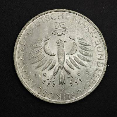 【淘币小摊】实时拍第九百零二拍   银币场    每周一统一发货 德国1968年化学家马克斯·冯·佩腾科费尔诞辰150周年5马克银币