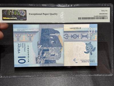 《外钞收藏家》第六百三十一期（五一假期场）（长期征集拍品、欢迎藏友们联系合作） 2019年阿鲁巴10福林 PMG66 A冠 无47