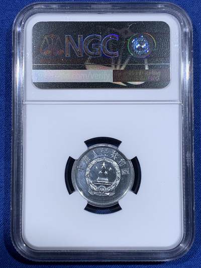 《竞宝斋》第484场 周日，周一，周二 3场连拍 （全场包邮）20级店铺 欢迎送拍 三枚一组 NGC PF66 中国1994年壹分/贰分/伍分精制币