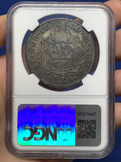 《竞宝斋》第484场 周日，周一，周二 3场连拍 （全场包邮）20级店铺 欢迎送拍 NGC VFD 1836年秘鲁利马8雷亚尔站人银币，稀少北秘鲁，黝黑老包浆，味道很不错