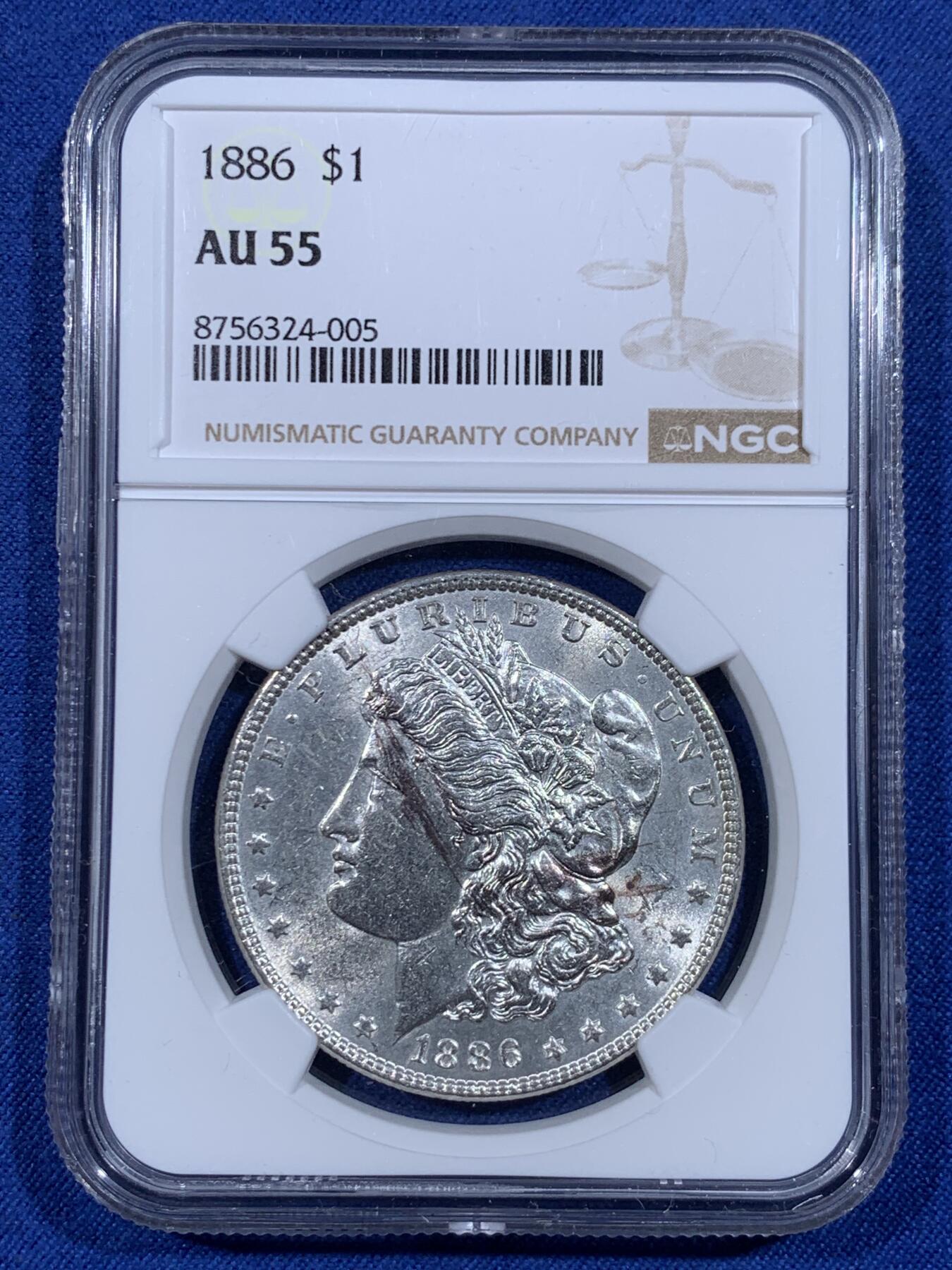 《竞宝斋》第484场 周日，周一，周二 3场连拍 （全场包邮）20级店铺 欢迎送拍