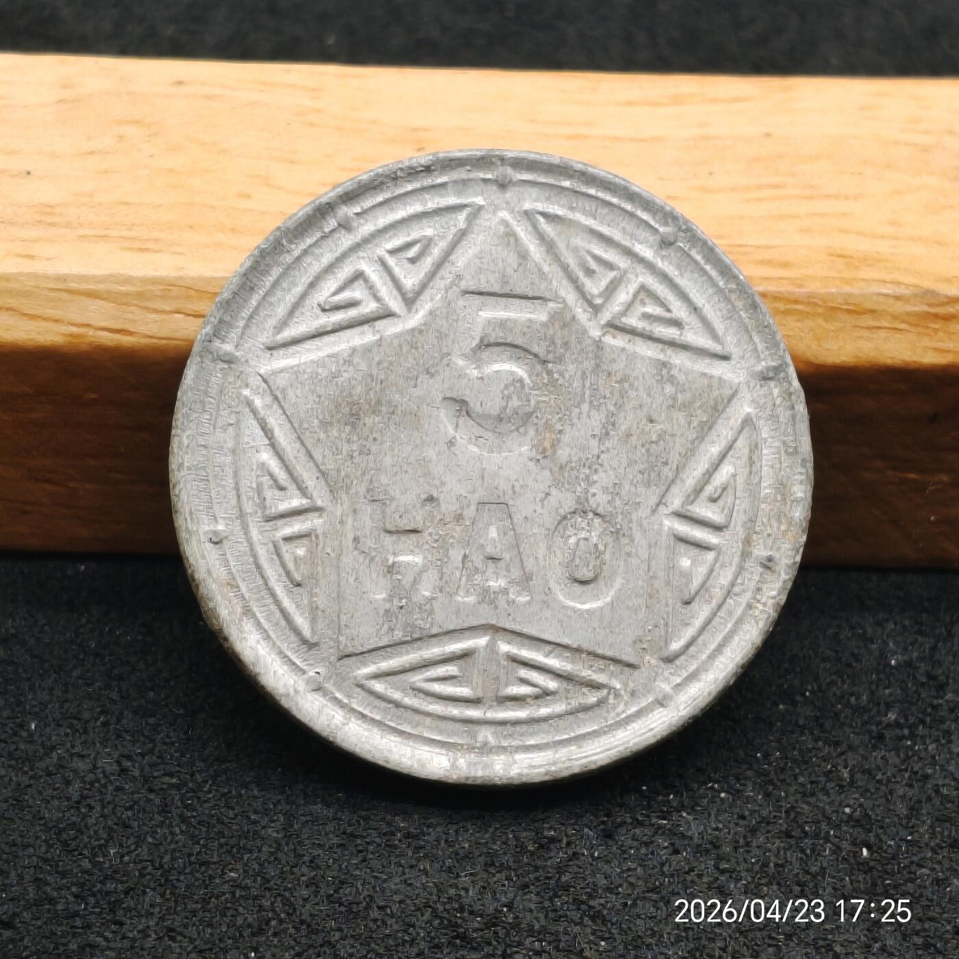 《神的时光》散币专场 满百包邮 首期第01期