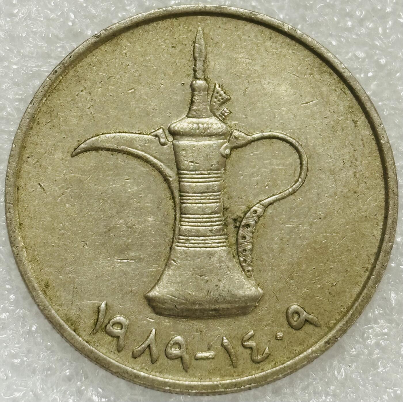 文馨钱币收藏第 302 场，国外回流老铜币，中东阿拉伯地区，拉美等国货币，30 号 1 号二连拍，长期接代拍业务，预计 4 月 4-5 号发货