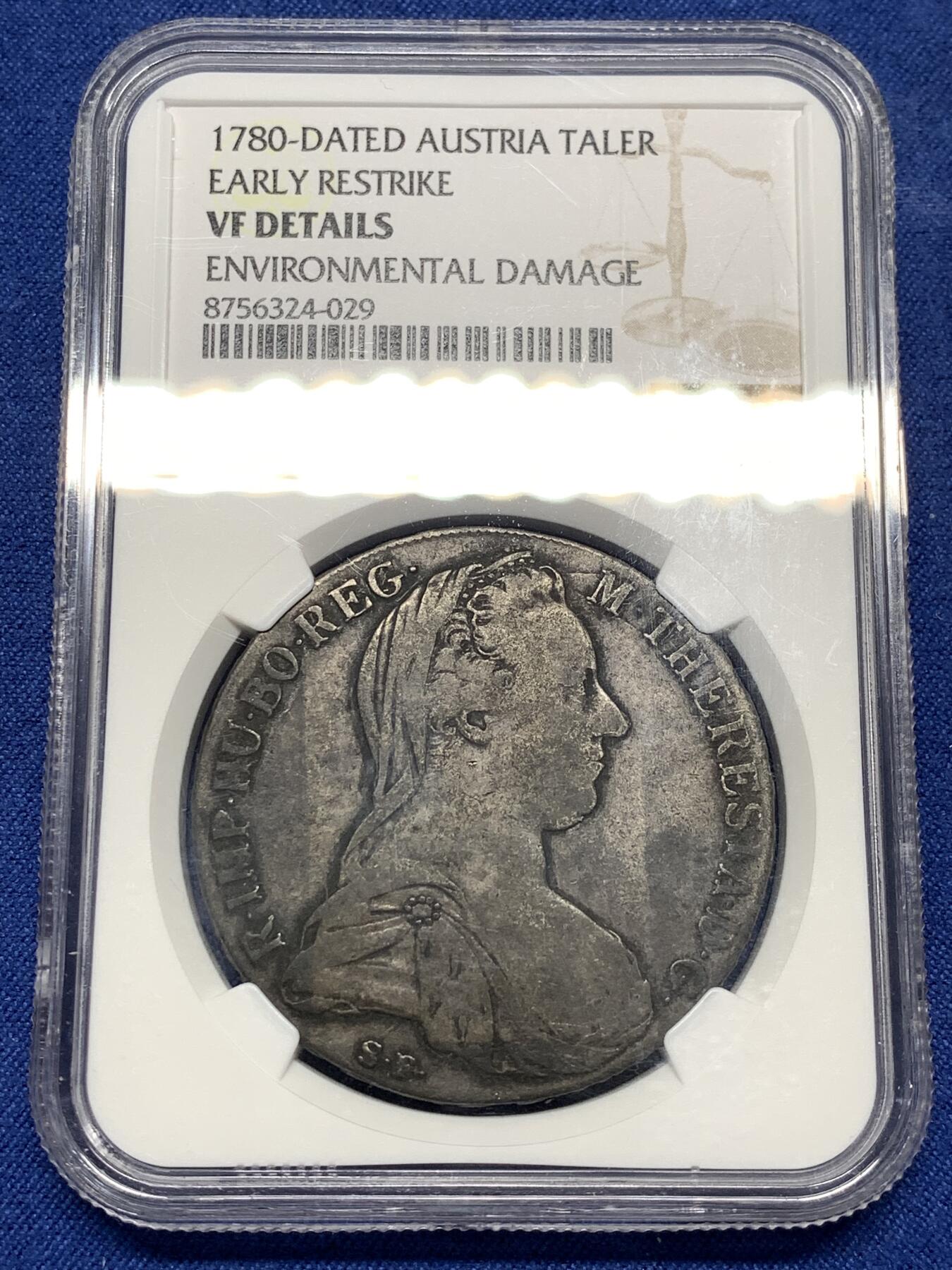 《竞宝斋》第484场 周日，周一，周二 3场连拍 （全场包邮）20级店铺 欢迎送拍