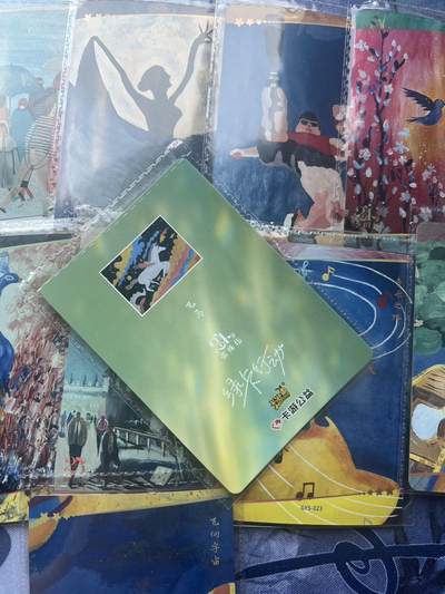 【随心含颖卡拍58期】卡游/集卡社/卡卡沃 抽卡机专场拍卖【无佣金】 卡游 公益 星星的孩子 10张