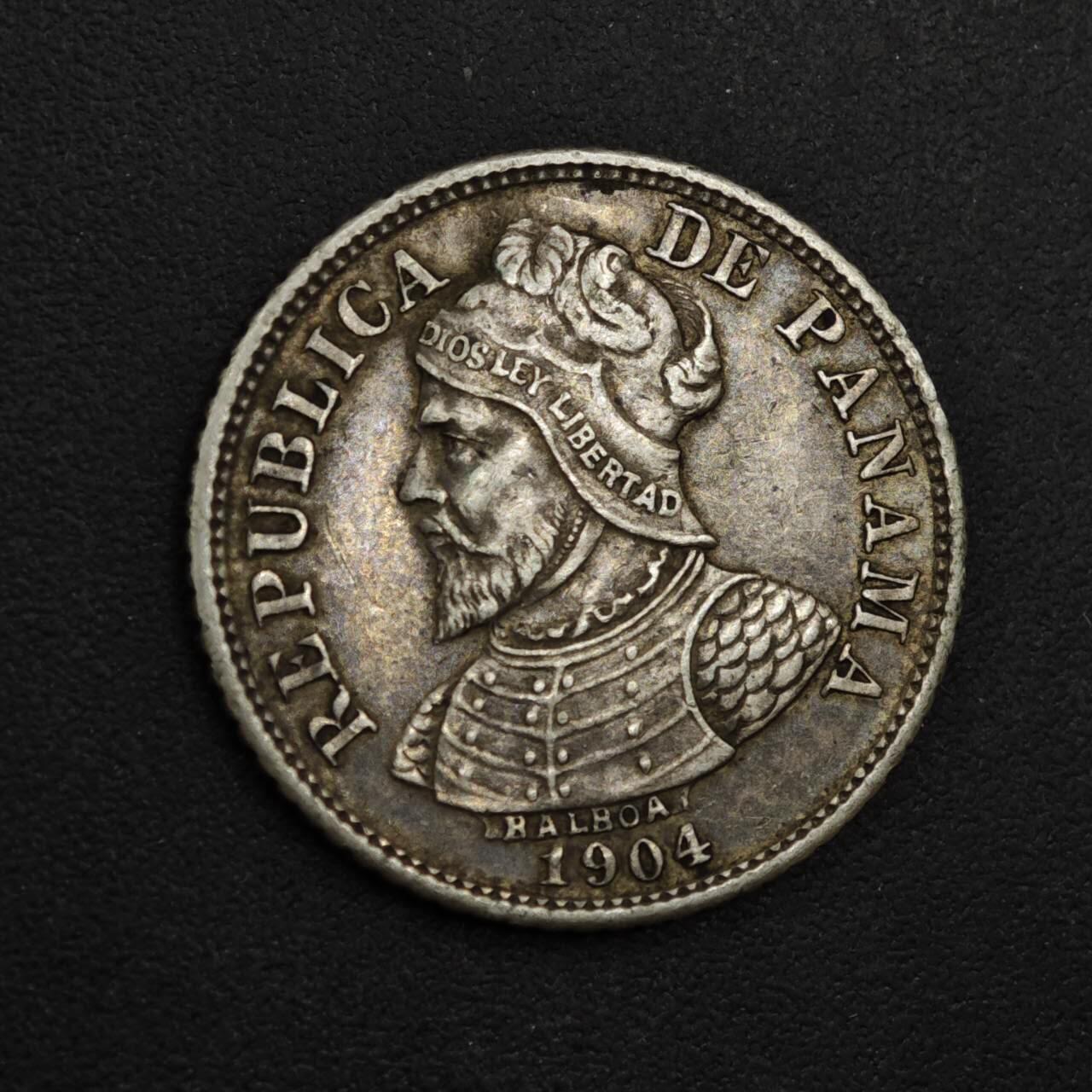 【淘币小摊】实时拍第九百零二拍   银币场    每周一统一发货