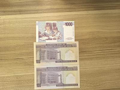 马年第三期，旧币专场，0元起拍，5元加价，无佣金 全新UNC(非绝品)