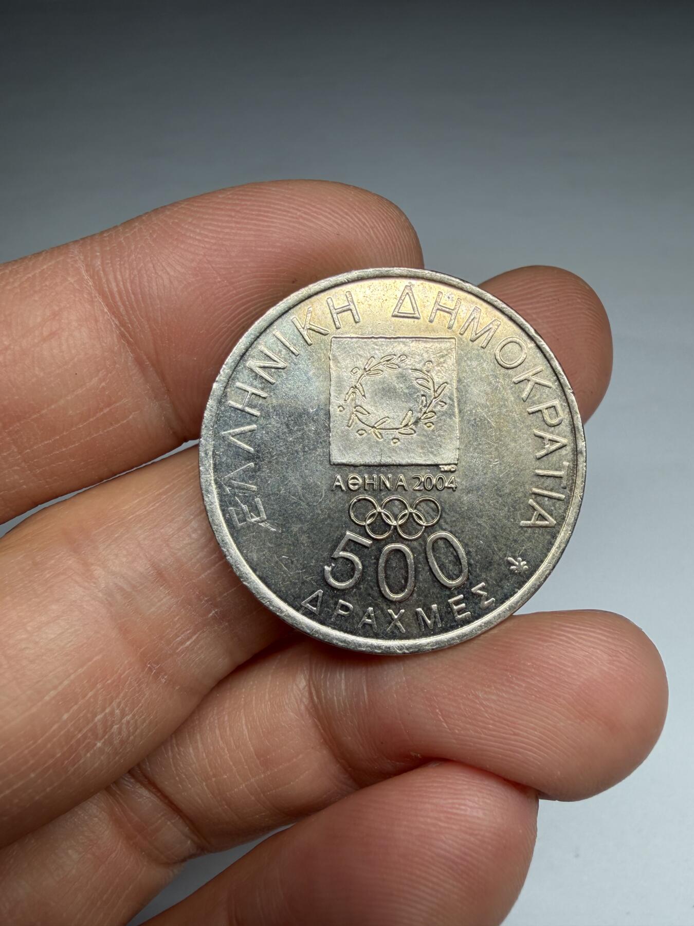 2026年集古藏今外币拍卖第四期-第4场—（总第324拍），可以寄存60天，满160元包邮。