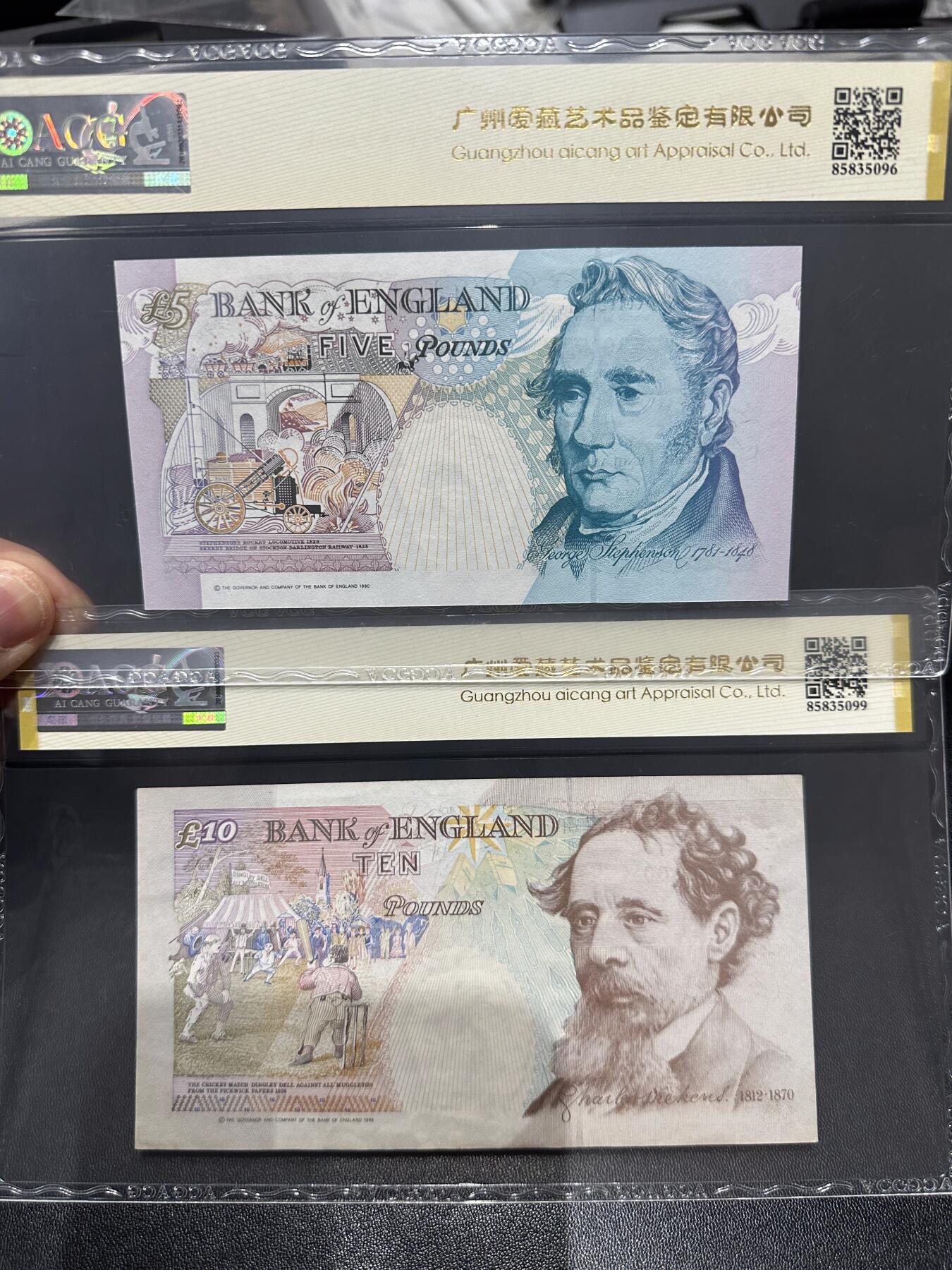 《外钞收藏家》第六百三十一期（五一假期场）（长期征集拍品、欢迎藏友们联系合作）