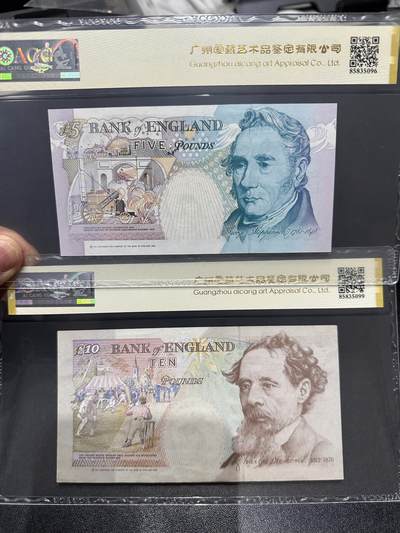 《外钞收藏家》第六百三十一期（五一假期场）（长期征集拍品、欢迎藏友们联系合作） 1990和92年英国E序列5和10镑 2张一起 皇冠版 爱藏评级