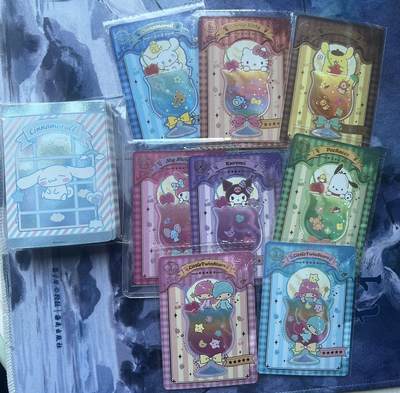 【随心含颖卡拍58期】卡游/集卡社/卡卡沃 抽卡机专场拍卖【无佣金】 卡游 三丽鸥 1沓普卡+中卡位 8张