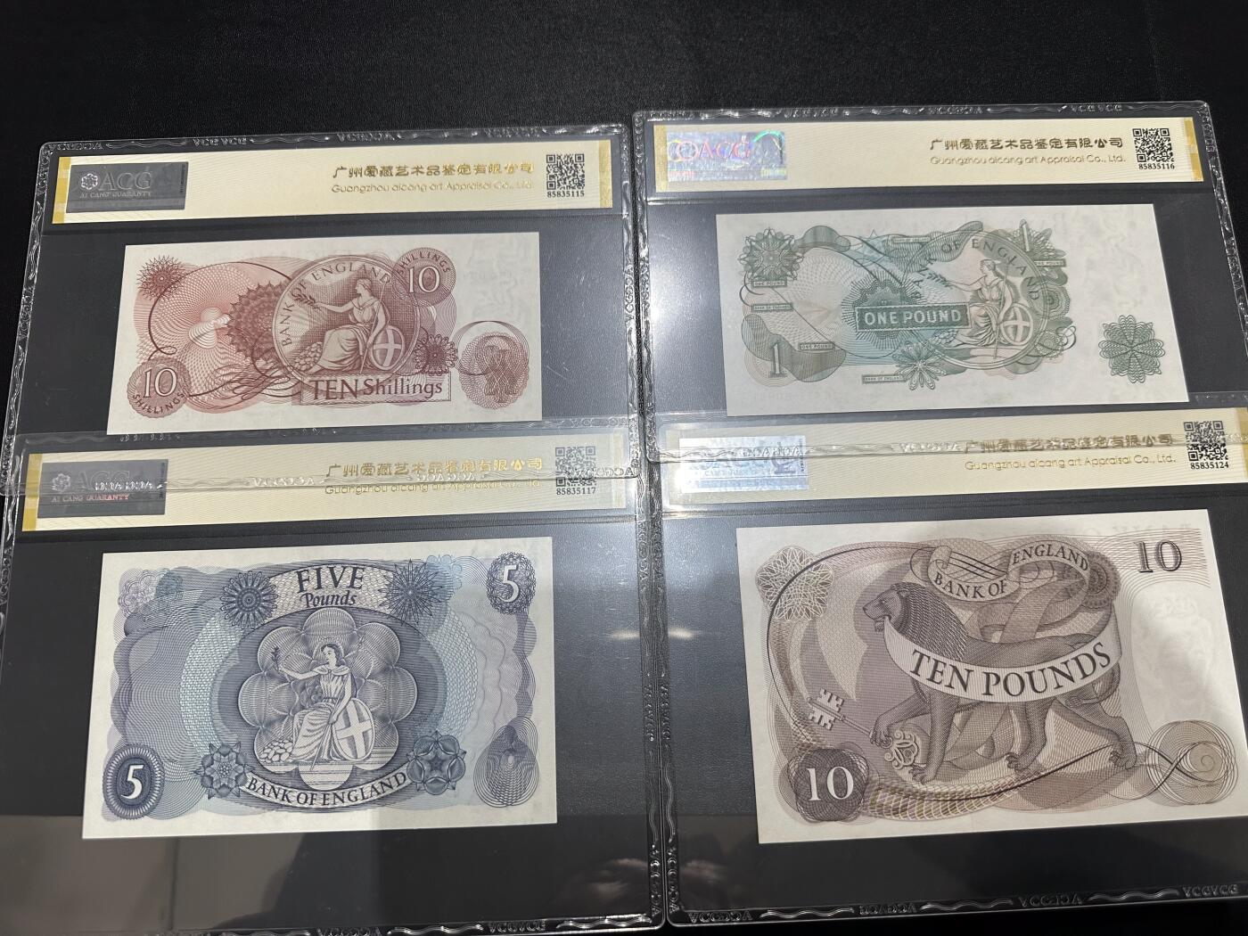 《外钞收藏家》第六百三十一期（五一假期场）（长期征集拍品、欢迎藏友们联系合作）