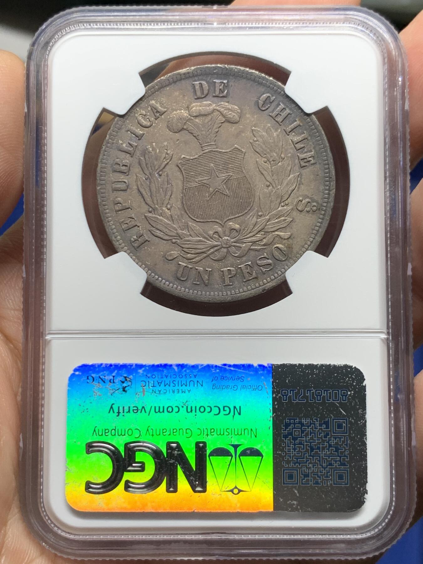 《竞宝斋》第484场 周日，周一，周二 3场连拍 （全场包邮）20级店铺 欢迎送拍