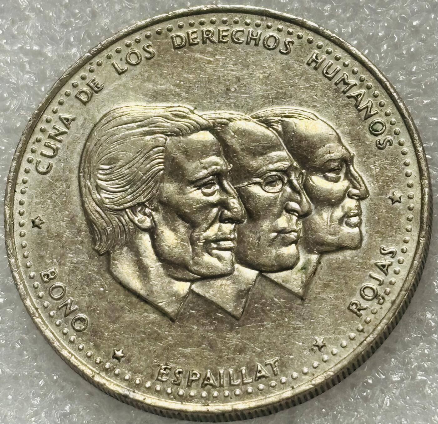 文馨钱币收藏第 302 场，国外回流老铜币，中东阿拉伯地区，拉美等国货币，30 号 1 号二连拍，长期接代拍业务，预计 4 月 4-5 号发货